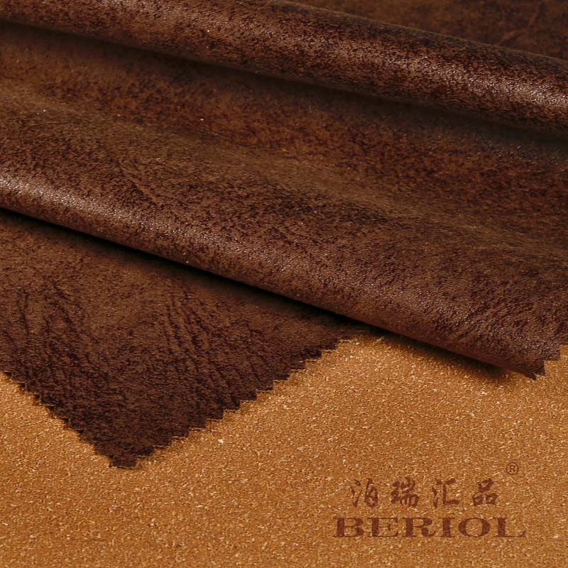 【泊瑞匯品/Beriol】科技皮布科技布BR-032皮粉底