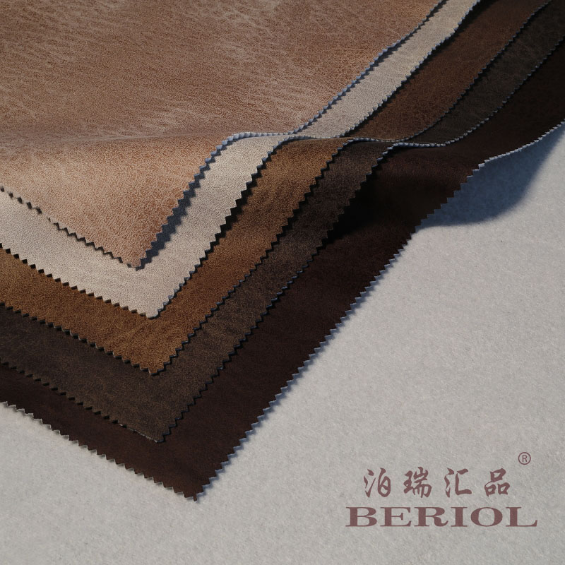 【泊瑞匯品/Beriol】科技皮布科技布BR-027家紡面料